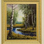 "В березовом краю" (Золотое руно)