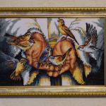 "В его руках" (Dimensions)